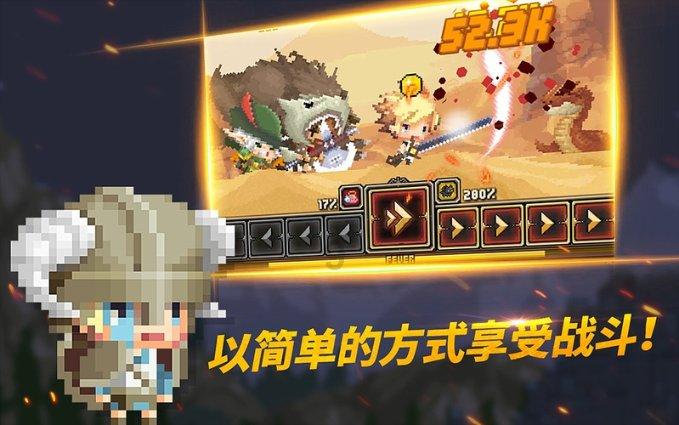 皇家园林圆和十二兽首是怎么回事-专业知识问答网页