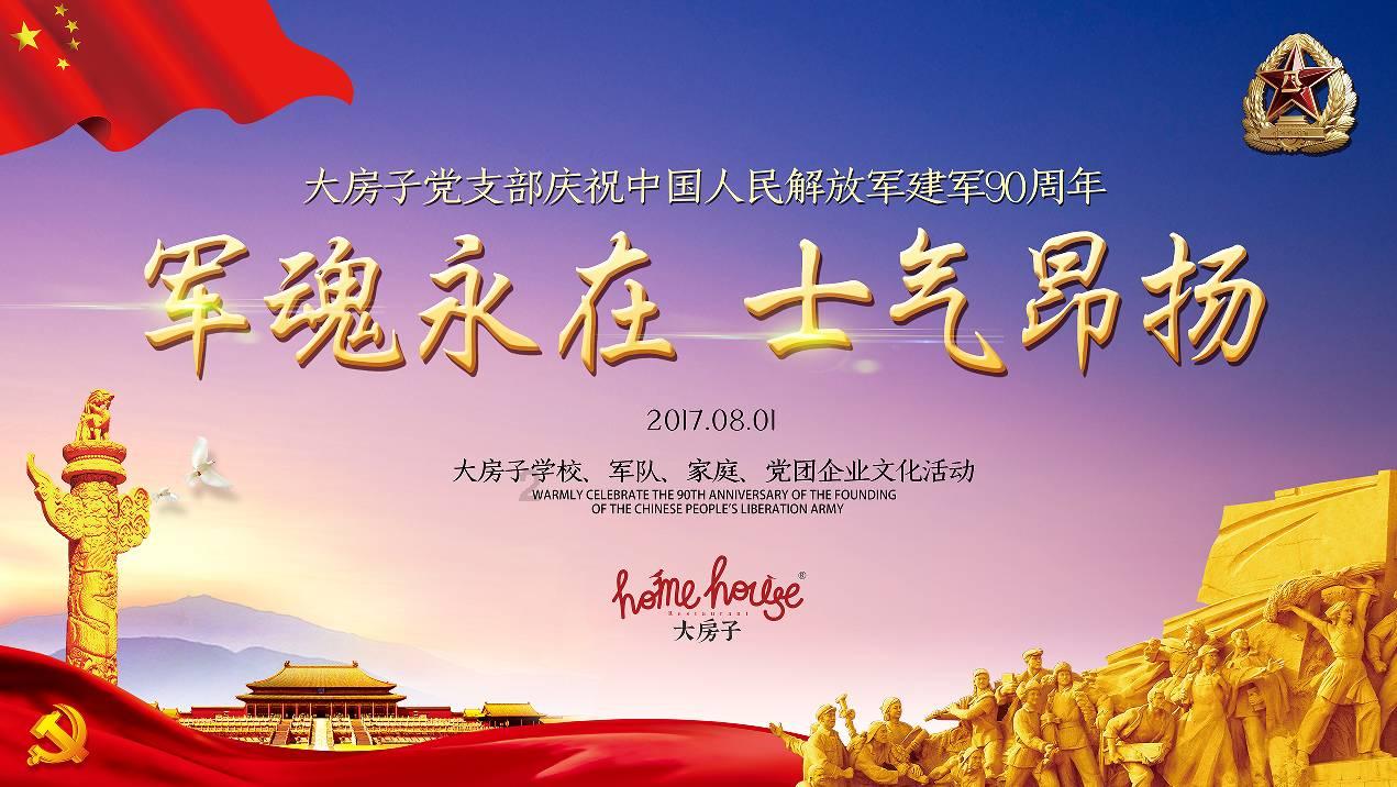 学无止境!这是一个冷知识分享平台【鸡蛋羹蒸多久】
