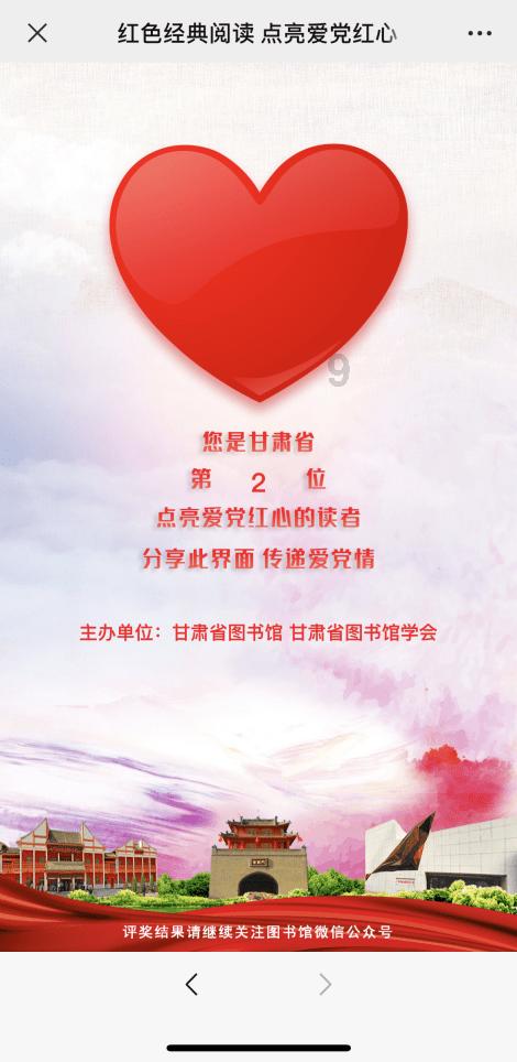 了解xp系统注册表导入win7知识星球,提升你的专业知识!